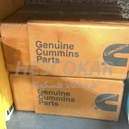 INJECTOR NOZZLE CPL 7403678