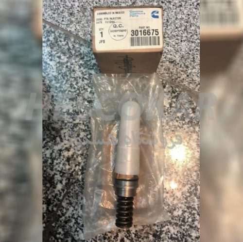INJECTOR NOZZLE CPL 7403678